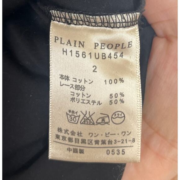 Plain People Japan Black Textured Lace Tshirt Minimalist Streetwear Neutral sz 2 - Picture 3 of 8